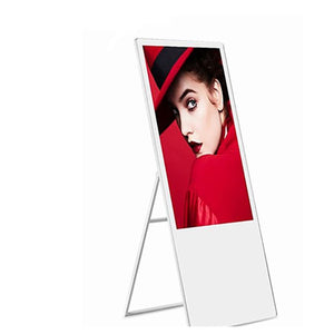 Trend 43" Portable and Handy Digital Signage Kiosks – TD-43PKF