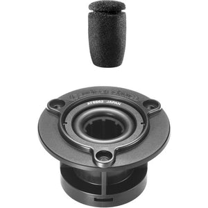 Audio-Technica U857QL Cardioid Condenser Suspension Microphone