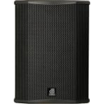 JBL SUB 18H Horn Loaded Active Subwoofer (Single)
