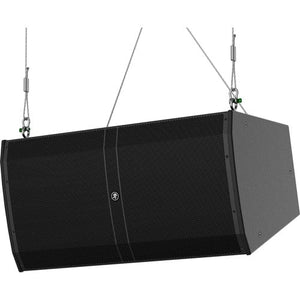 Mackie DRM315-P 2000W 15" 3-Way Professional Passive Loudspeaker