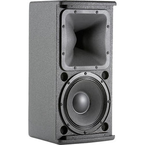 JBL AC18/95 8" Ultra Compact B 2-Way Loudspeaker (Each)