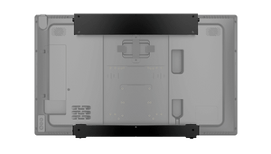 ELO Wall Mount for IDS 32"-50" - E721949