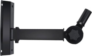Mackie SWM300 Wall Mount Kit For DLM12 & DLM8