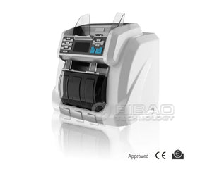 BCS-150 1+1 Pockets Desktop Banknote Sorter by Ribao | SKU: BCS-150
