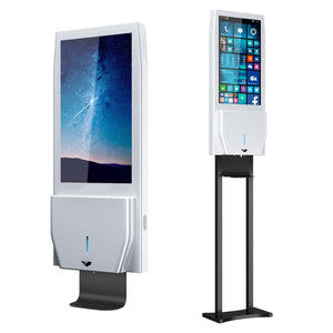 Trend 21.5" Stylish Hand Sanitizer Digital Signage Kiosks – TD-215SKF7
