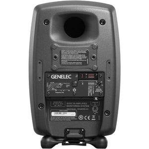 Genelec 8030CRW 5" 2-Way 100W Active Studio Monitor