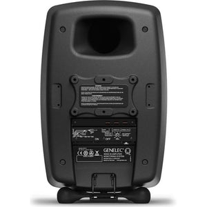 Genelec 8050BPM 8" Active Two-Way Studio Monitor