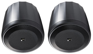 JBL Control 62P Mid/High Satellite Pendant Speaker (Pair)