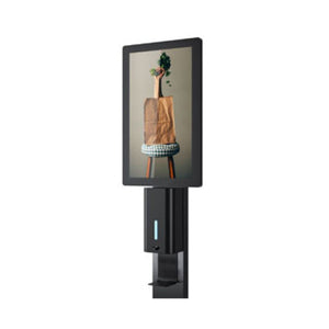 Trend 21.5" Stylish Hand Sanitizer Digital Signage Kiosks – TD-215SKF5