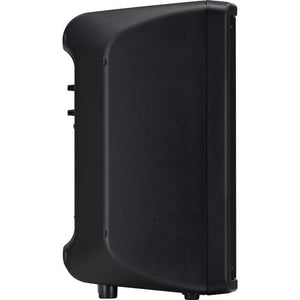 Yamaha dBR15- 15" 2-Way Powered Loudspeaker
