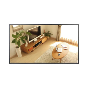 Hikvision DS-D6075UN 75" Wall-Mounted Digital Signage