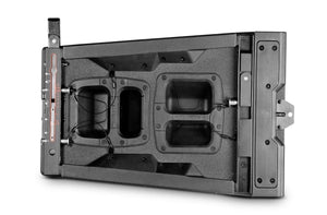 JBL VTX-V25-II-CS Full Size 3-Way High-Directivity Line Array With Compression Suspension System