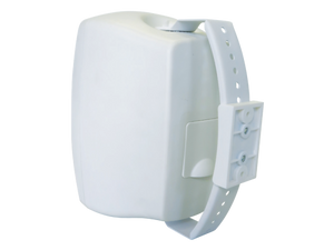 Australian Monitor FLEX15B 15W Wall Mount Speaker - Pair