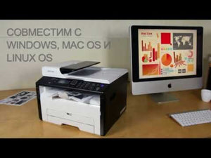 Ricoh Multifunction Printer SP 220SNw