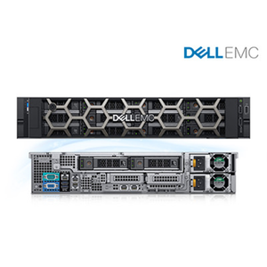 Dell PowerEdge R540 Server, (Intel Xeon Silver 4210, 16GB RDIMM)
