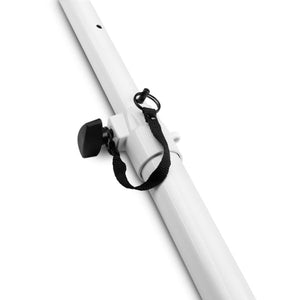 LD Systems Adjustable Distance Bar for CURV 500 Portable Array System white