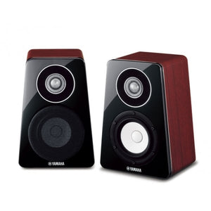 Yamaha NS-B500 Bookshelf 2-way Bass-Reflex Speaker System